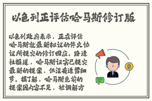 国产精品自产拍在线观看蜜臀